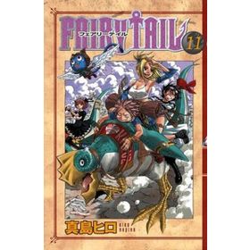 Fairy Tail 11 - Hiro Maşima
