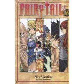 Fairy Tail 18 - Hiro Maşima