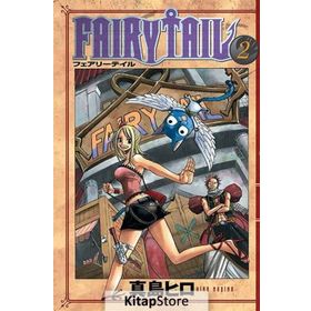 Fairy Tail 2 - Hiro Maşima