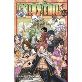 Fairy Tail 24 Hiro Maşima