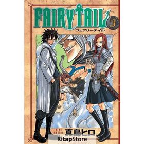 Fairy Tail 3 - Hiro Mashima