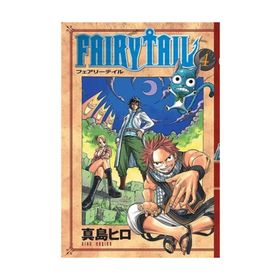 Fairy Tail 4 - Hiro Mashima