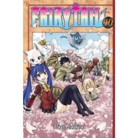 Fairy Tail 40 Hiro Maşima
