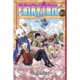 Fairy Tail 40 Hiro Maşima