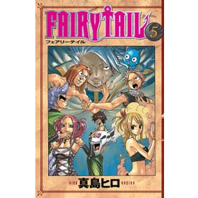 Fairy Tail 5 Hiro Maşima