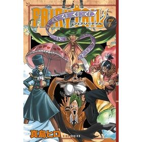 Fairy Tail 7 - Hiro Maşima
