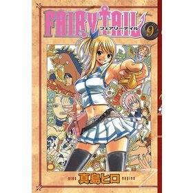 Fairy Tail 9 - Hiro Maşima