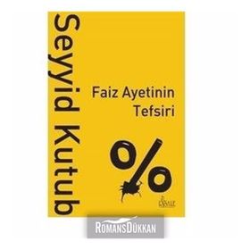 Faiz Ayetinin Tefsiri - Prof. Dr. Seyyid Kutub