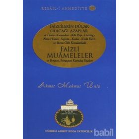 Faizli Muameleler ve Borçtan, İhtiyaçtan Kurtuluş Duaları - Ahmet Mahmut Ünlü