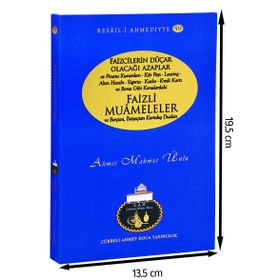 Faizli Muameleler ve Borçtan, İhtiyaçtan Kurtuluş Duaları - Ahmet Mahmut Ünlü