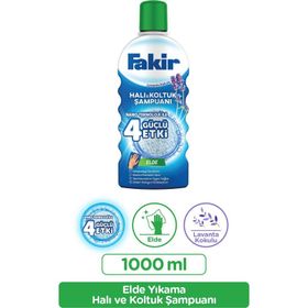 Fakir 1 lt Nano Teknoloji İle Lavantalı Elde Yıkama Halı ve Koltuk Şampuanı