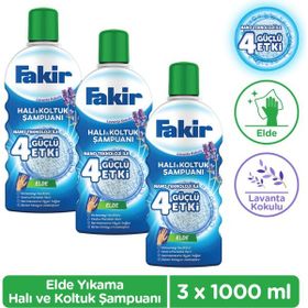 Fakir 1000ml Nano Teknoloji ile Lavantalı Makine Halı ve Koltuk Şampuanı