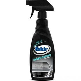 Fakir 500 ml Yağmur Kaydırıcı