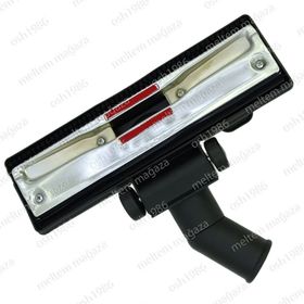 Fakir C 200 Electronic Süpürge Metal Tabanlı Emici Yer Başlığı
