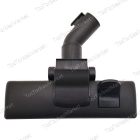 Fakir Range Electronic Turbo Parke Emici Yer Başlığı