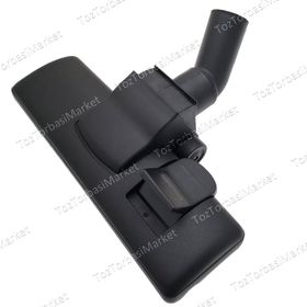 Fakir Range Electronic Turbo Süpürge Emici Yer Başlığı