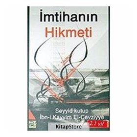 Fakirlikle İmtihanın Hikmeti - Mahmud Ahmed