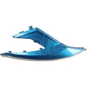 Falcon New Handy Elektrikli Scooter Sol Füme Arka Karenaj Alt Parça