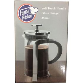 Fame French Press 350 ml Kitchen Çay