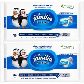 Familia Maxi Hijyen Kabartma Doku Plastik Kapaklı 96 Yaprak Yüzey Temizlik Havlusu