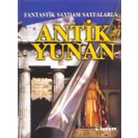 FANTASTIK SAYDAM SAYFALARLA ANTIK YUNAN - PETER CHRISP