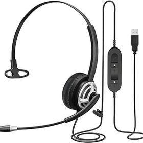 Fanvil HT301-U Mono USB-A Kulaklık