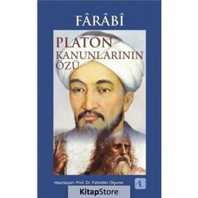 FARABI - FAHRETTIN OLGUNER
