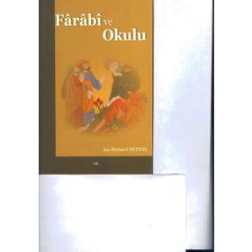 FARABI VE OKULU - LAN RICHARD NETTON