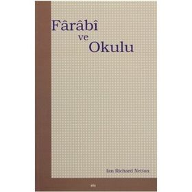FARABI VE OKULU - LAN RICHARD NETTON