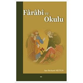 FARABI VE OKULU - LAN RICHARD NETTON
