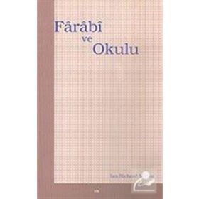 FARABI VE OKULU - LAN RICHARD NETTON