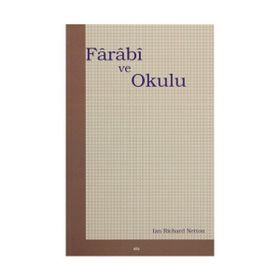 FARABI VE OKULU - LAN RICHARD NETTON