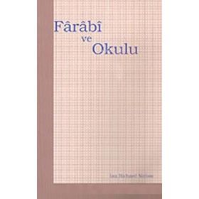 FARABI VE OKULU - LAN RICHARD NETTON