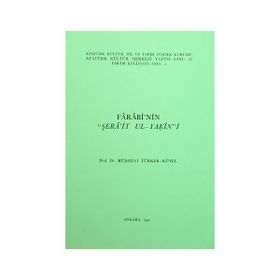 Farabi’nin Şera’it Ul-Yakin’i - Mübahat Türker-Küyel