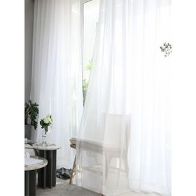 Farbateks Beyaz Keten 2 Kat Pileli 500x260 cm Tül Perde