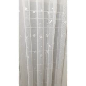 Farbateks Yıldız Desen Yeni Moldel 2 Kat Pileli Beyaz 140x250 cm Tül Perde