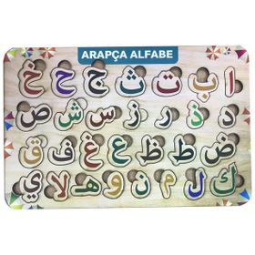 Farbu Oyuncak FBP15 Renkli Arapça Alfabe 29 Parça Eğitici Ahşap Puzzle