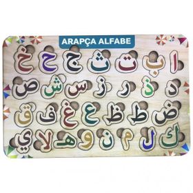 Farbu Oyuncak FBP15 Renkli Arapça Alfabe 29 Parça Eğitici Ahşap Puzzle
