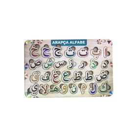 Farbu Oyuncak FBP15 Renkli Arapça Alfabe 29 Parça Eğitici Ahşap Puzzle