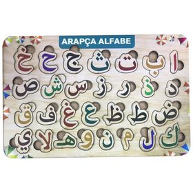 Farbu Oyuncak FBP15 Renkli Arapça Alfabe 29 Parça Eğitici Ahşap Puzzle