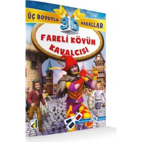 Fareli Köyün Kavalcısı 3 Boyutlu - kollektif