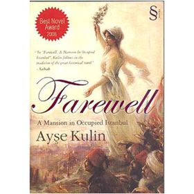 FAREWELL - AYŞE KULIN