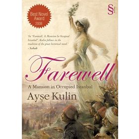 FAREWELL - AYŞE KULIN
