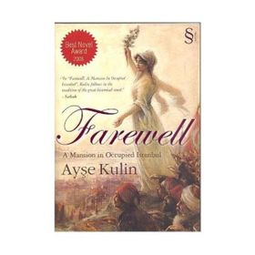 FAREWELL - AYŞE KULIN