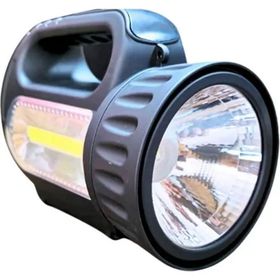 Farissu Gold Kama Ultra Parlak Portatif Askılı Led El Feneri