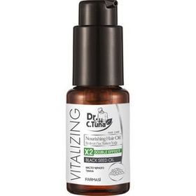 Farmasi 30 ml Dr.C.Tuna Vıtalızıng Konsantre Çörek Otu Yağı