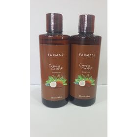 Farmasi Creamy Coconut 2x225 ml Duş Jeli