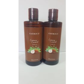 Farmasi Creamy Coconut 2x225 ml Duş Jeli