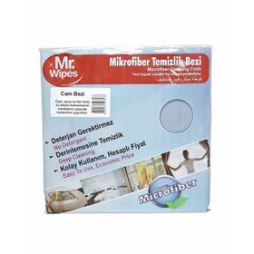Farmasi Mr. Wipes Mavi 40x40 cm Mikrofiber Cam Bezi