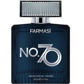 Farmasi No:70 EDP 50 ml Erkek Parfüm